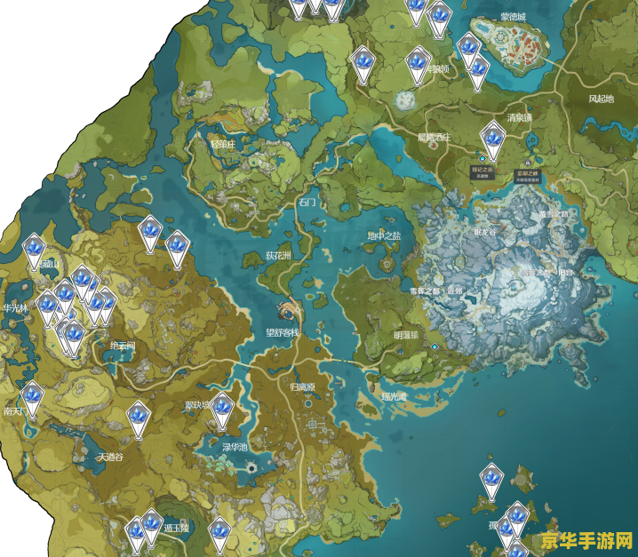 原神采集物多长时间刷新一次 原神采集物刷新机制详解 原神采集物多长时间刷新一次 原神采集物刷新机制详解