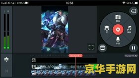 快手怎么制作王者荣耀 王者荣耀快手短视频制作指南