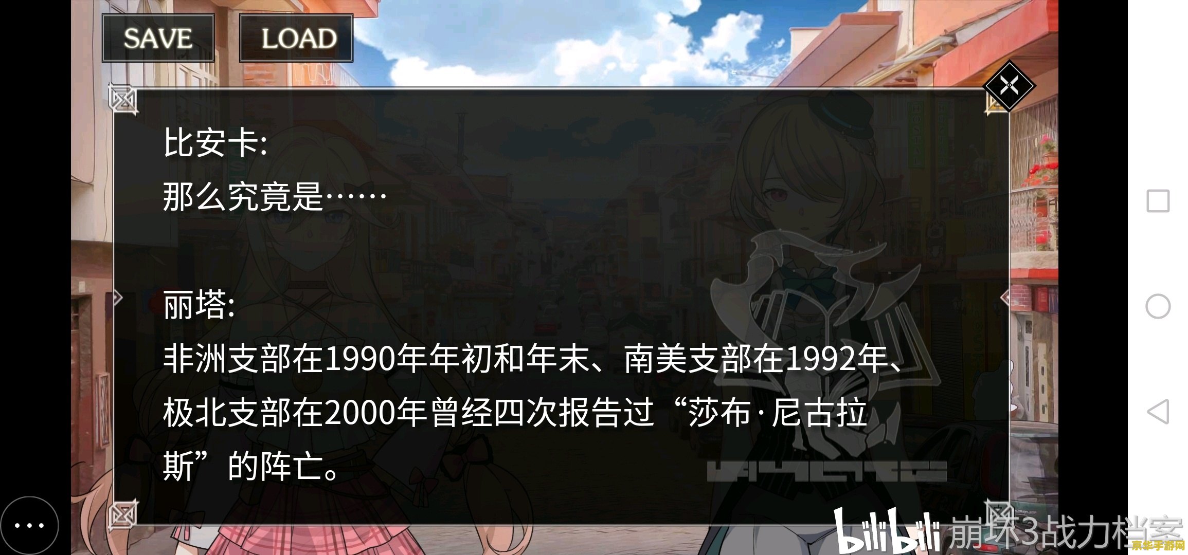 暗黑3哪个职业厉害 暗黑3：职业选择与实力分析