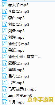 快手怎么制作王者荣耀视频 &lt;h3&gt;快手王者荣耀视频制作全攻略&lt;/h3&gt;