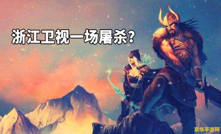 英雄联盟菲奥娜厉害吗 英雄联盟中的菲奥娜：剑术大师的实力与魅力