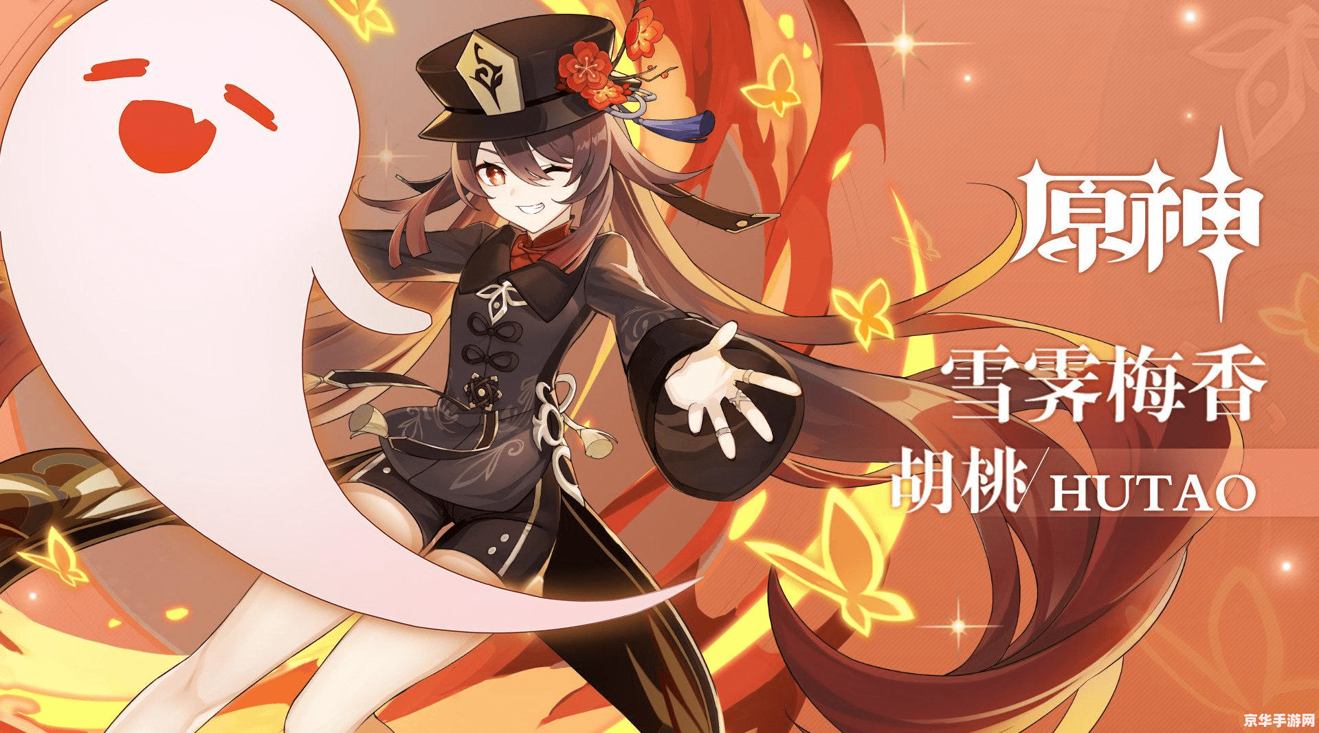 原神夜阑是主c吗 原神夜阑角色定位深度解析 原神夜阑是主c吗 原神夜阑角色定位深度解析