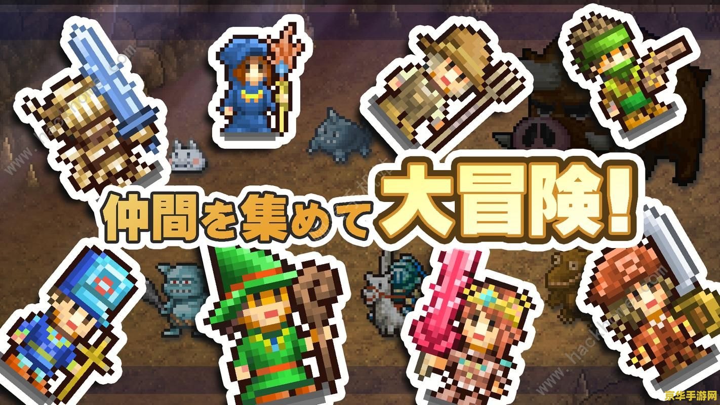 洛克王国液化 洛克王国液化：探索液态世界的奇幻冒险