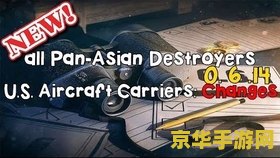 lol英雄排行榜 LOL英雄排行榜：谁是最强王者？