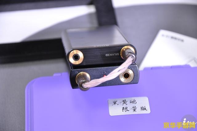 yy怎么播放王者荣耀 王者荣耀在YY平台的播放与欣赏