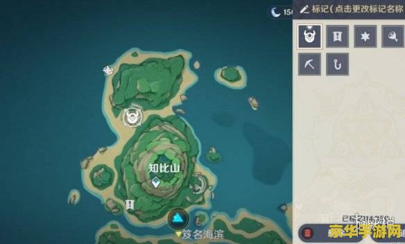 原神鹤观七个石板位置 原神鹤观七个石板位置探索