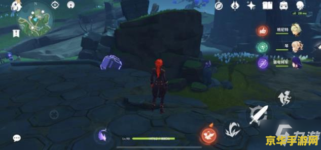 原神鹤观七个石板位置 原神鹤观七个石板位置探索