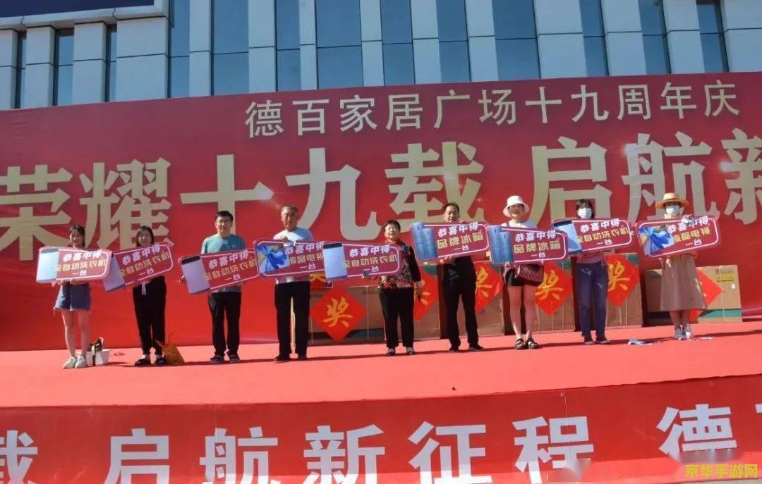 怎么才能荣耀王者荣耀 王者荣耀荣耀之路：策略、团队与技术的完美结合