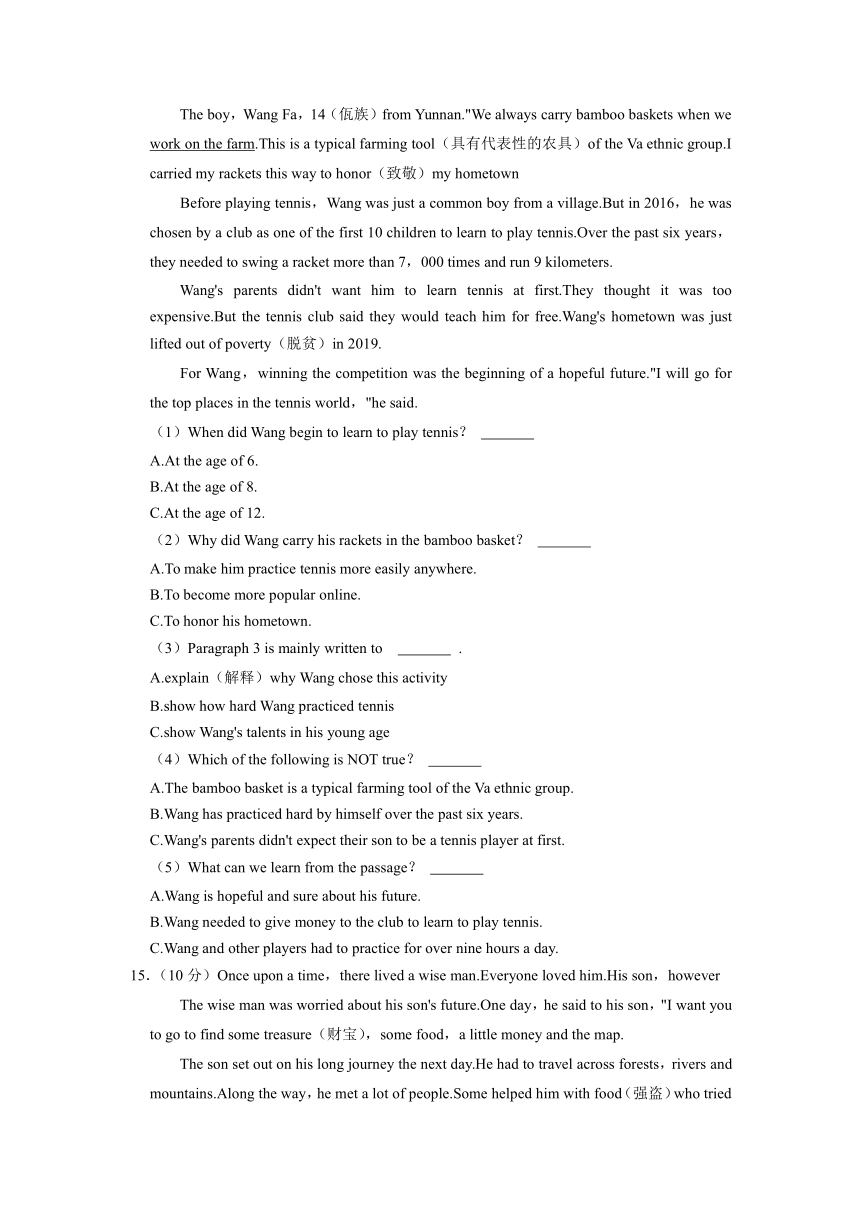 扣三丝原神无法给是怎么回事 原神扣三丝无法给：问题解析与游戏机制探讨