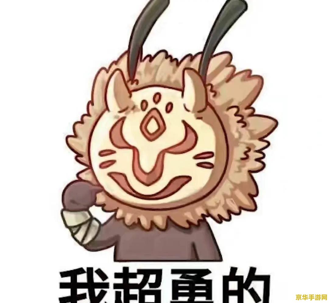 扣三丝原神无法给是怎么回事 原神扣三丝无法给：问题解析与游戏机制探讨