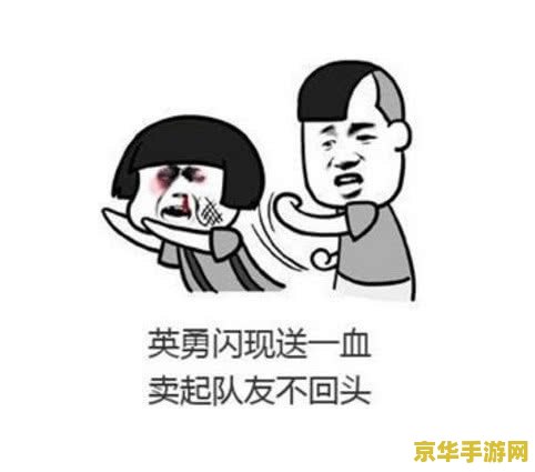 怎么看王者荣耀密码 王者荣耀密码查看与游戏安全