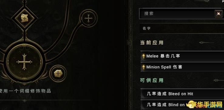 好玩的射击类单机 战火英雄：单机射击新纪元