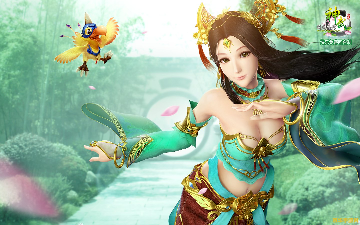 神武纵横 神武纵横：探索游戏世界的无限可能