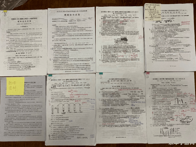 原神温泉节本子资源软件 &lt;h3&gt;原神温泉节：探索游戏内外的魅力与资源&lt;/h3&gt;