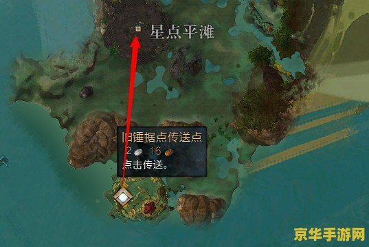 激战2世界boss刷新时间 激战2世界BOSS刷新时间解析