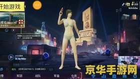 怎么删王者荣耀的小号 王者荣耀小号删除指南