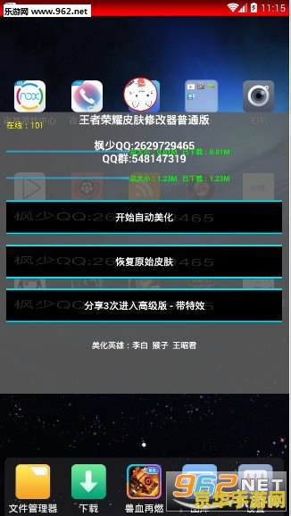 怎么用话费刷王者荣耀 &lt;h3&gt;话费充值王者荣耀：一种便捷的游戏充值方式&lt;/h3&gt;