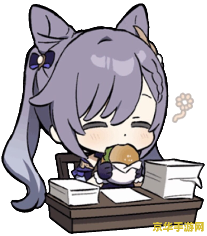 原神kfc联动多少钱 原神KFC联动活动全解析：价格与游戏内容的深度结合