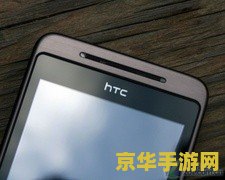 英雄联盟端游账号手机注册 &lt;h3&gt;英雄联盟端游账号手机注册全攻略&lt;/h3&gt;