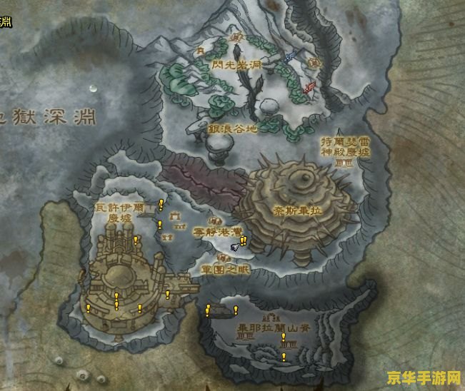 wow大地之环军需官 魔兽世界中的大地之环军需官：角色解析与游戏影响