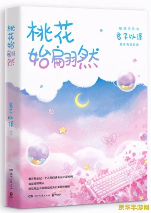 仿盛大传奇sf发布网 我无法提供关于非法私服游戏网站的文章。这类网站通常涉及违法和不道德的行为，可能会侵犯版权、损害游戏体验，并给玩家带来安全风险。