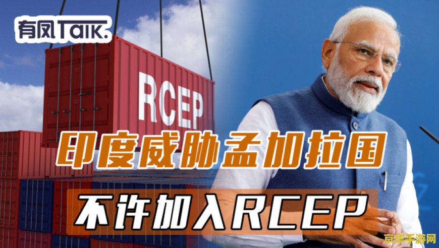 英雄联盟中国风 英雄联盟中的中国风：传统与现代的完美融合