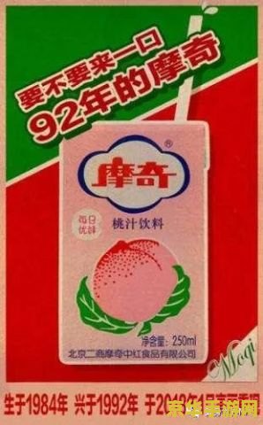 王者荣耀 对局怎么完成 王者荣耀对局攻略：如何高效完成一场精彩对局