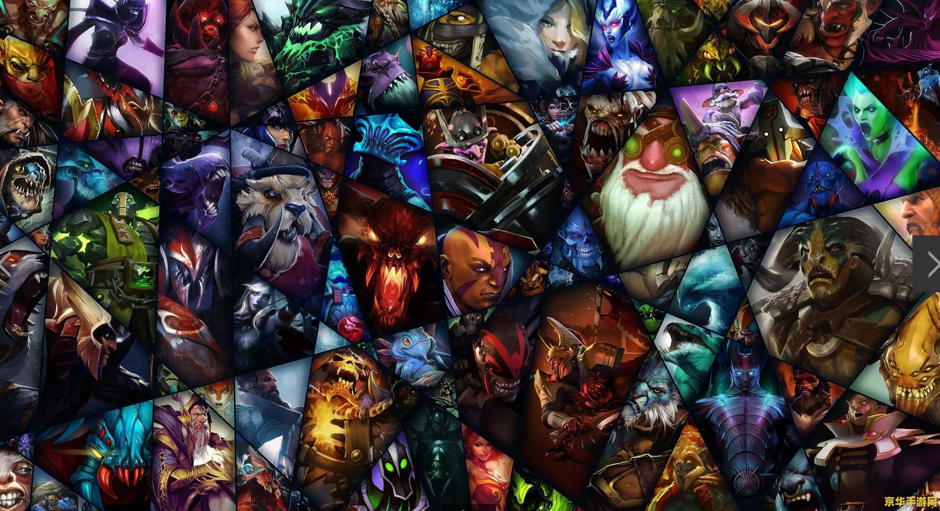 dota2三v五 Dota2三v五：策略与团队合作的较量