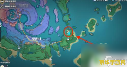原神海祗岛九宫格解谜 原神海祗岛九宫格解谜攻略