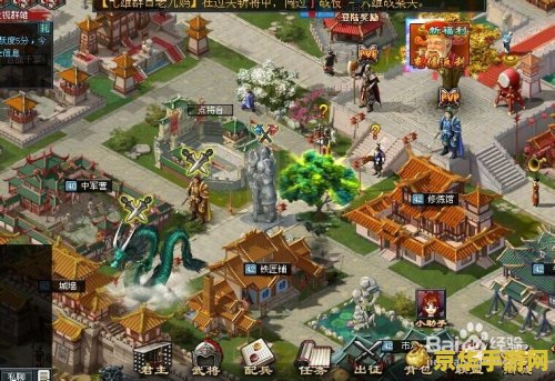 七雄争霸重楼战力 七雄争霸：重楼战力的奥秘与策略