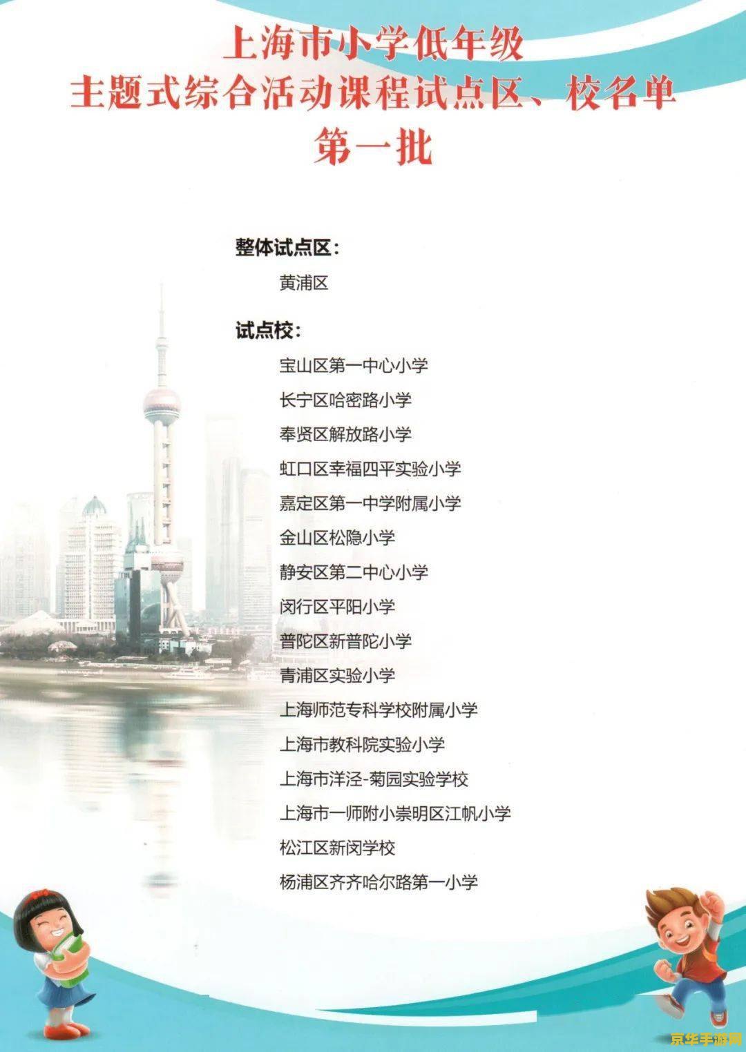 古剑奇谭未删减版有什么区别 古剑奇谭未删减版与常规版：深入探索游戏内容的差异