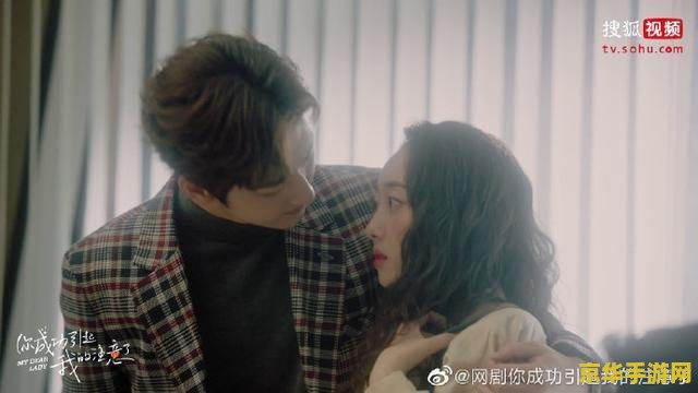 古剑奇谭未删减版有什么区别 古剑奇谭未删减版与常规版：深入探索游戏内容的差异