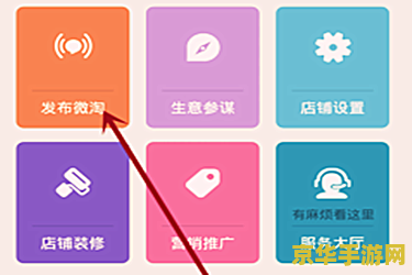古剑奇谭未删减版有什么区别 古剑奇谭未删减版与常规版：深入探索游戏内容的差异