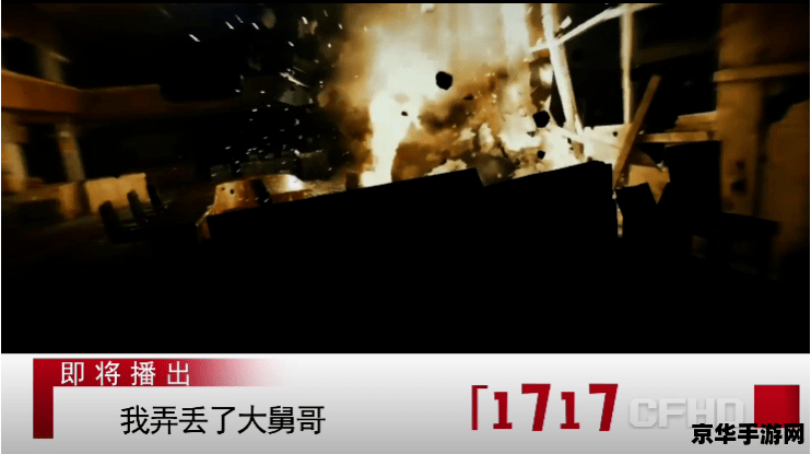 cf黄金m249 CF黄金M249：火线战场上的重型利器