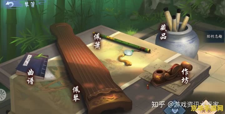 笑傲江湖ol什么时候公测 笑傲江湖OL公测时间揭秘与游戏深度解析