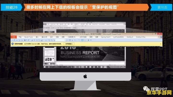 原神角色开襟 原神角色深度解析：魅力四溢的开襟设计