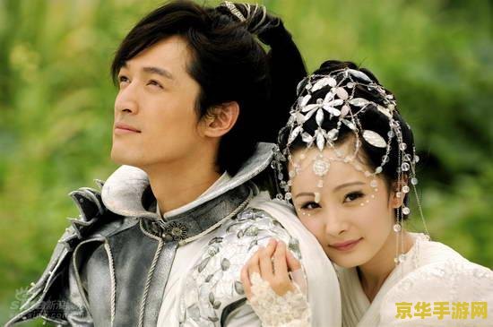 仙剑奇侠传3简介 仙剑奇侠传3游戏简介