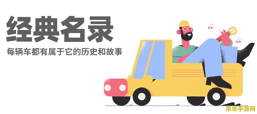 13岁网游少年之死 &lt;h3&gt;13岁少年沉迷网游悲剧离世&lt;/h3&gt;
