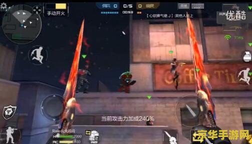 穿越火线寂静村bug 穿越火线寂静村BUG深度解析