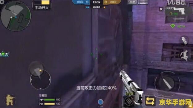 穿越火线寂静村bug 穿越火线寂静村BUG深度解析