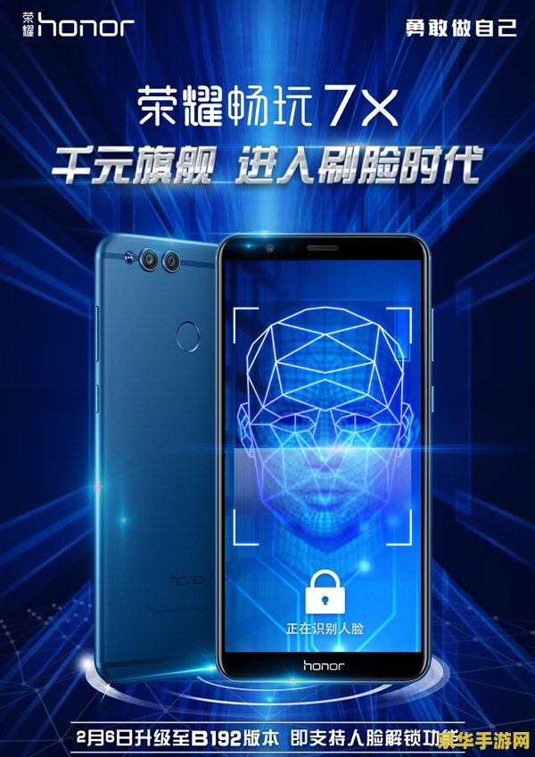 王者荣耀141区怎么没有 王者荣耀141区消失之谜