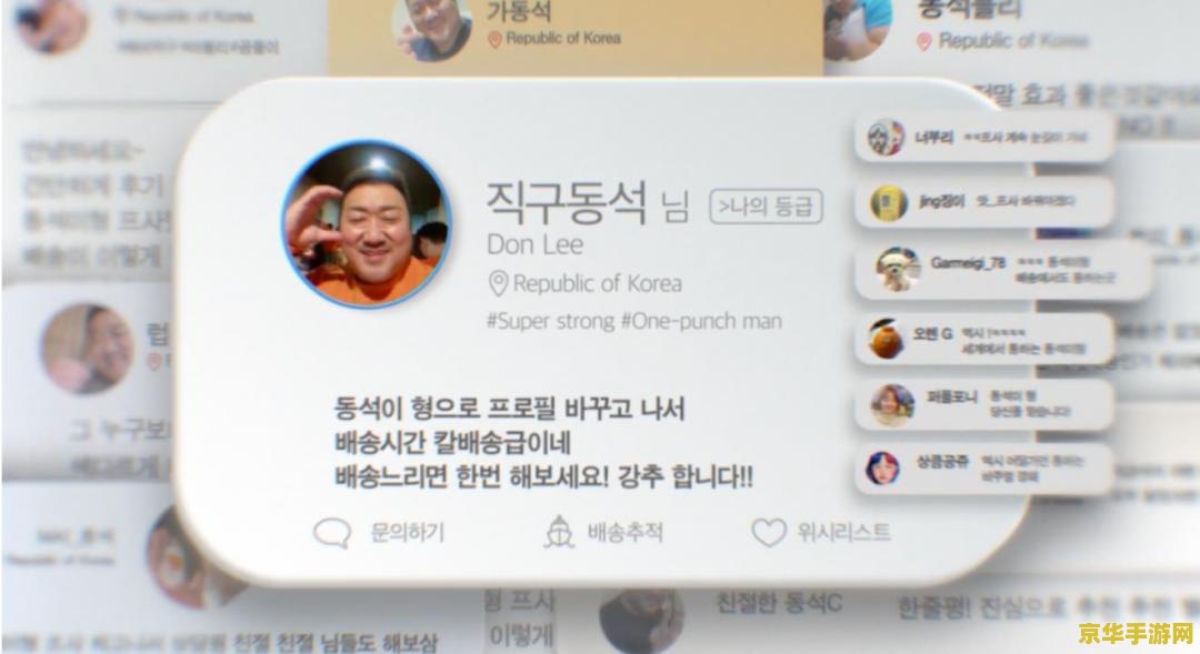 王者荣耀7月信物怎么换 王者荣耀7月信物兑换指南