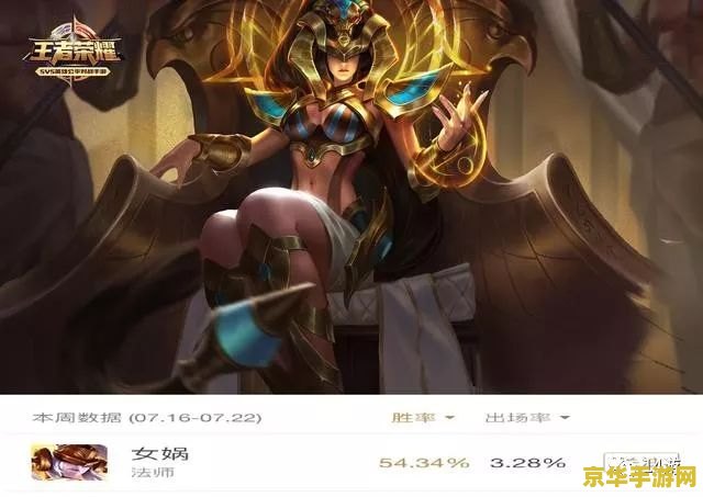 dnf风法师 DNF风法师：探索风的力量，解锁魔法的奥秘
