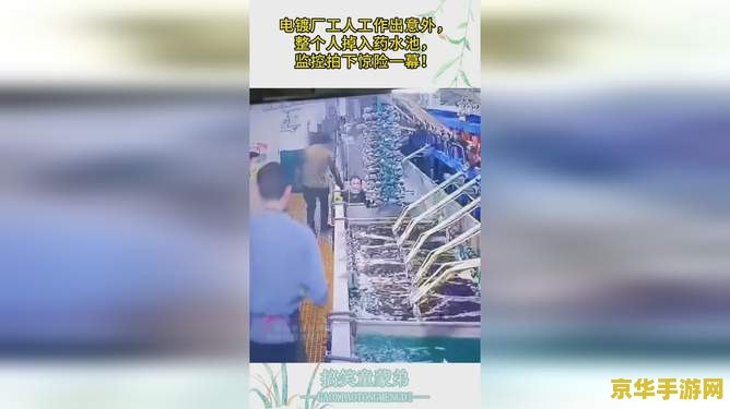 杀手5已停止工作 杀手5意外停止工作：游戏背后的技术挑战与玩家期待