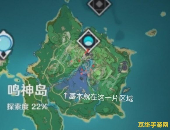 原神鸣草在哪见 原神鸣草分布地点详解