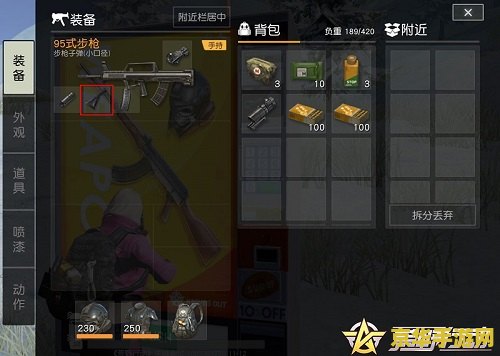 星际争霸7vs1 星际争霸7vs1：探索未来战场的激烈对决