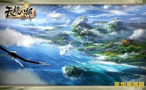 天龙八部镜湖剿匪 天龙八部镜湖剿匪：江湖风云再起