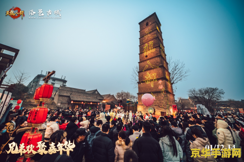 天龙八部镜湖剿匪 天龙八部镜湖剿匪：江湖风云再起