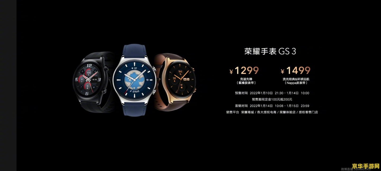 王者荣耀不同系统怎么收徒弟 王者荣耀跨系统师徒传承之道