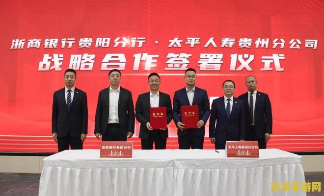 英雄联盟聊天翻译 英雄联盟：策略与合作的竞技世界